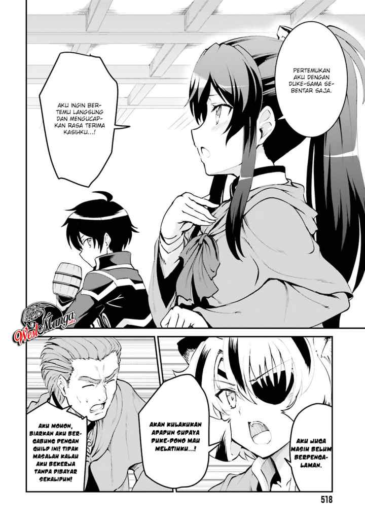 Maou Toubatsu Shita Ato, Medachitakunai node Guild Master ni Natta chapter 6 halaman 5