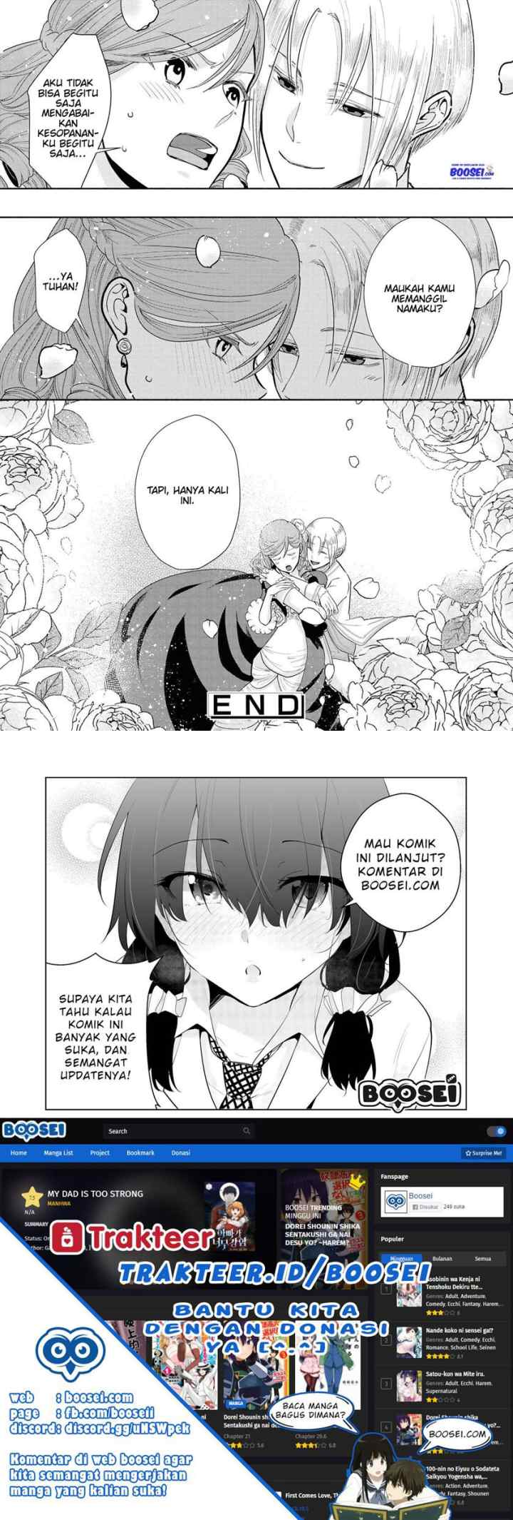 Though I May Be a Villainess, I'll Show You I Can Obtain Happiness! chapter 5 halaman 13