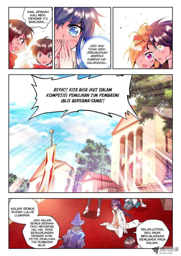 Shen Yin Wang Zuo chapter 78 halaman 7
