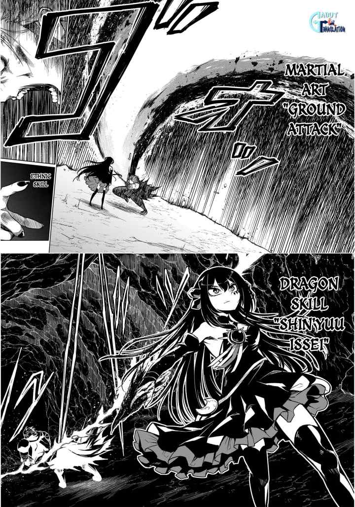 Neta Chara Tensei Toka Anmarida! chapter 5.2 halaman 6