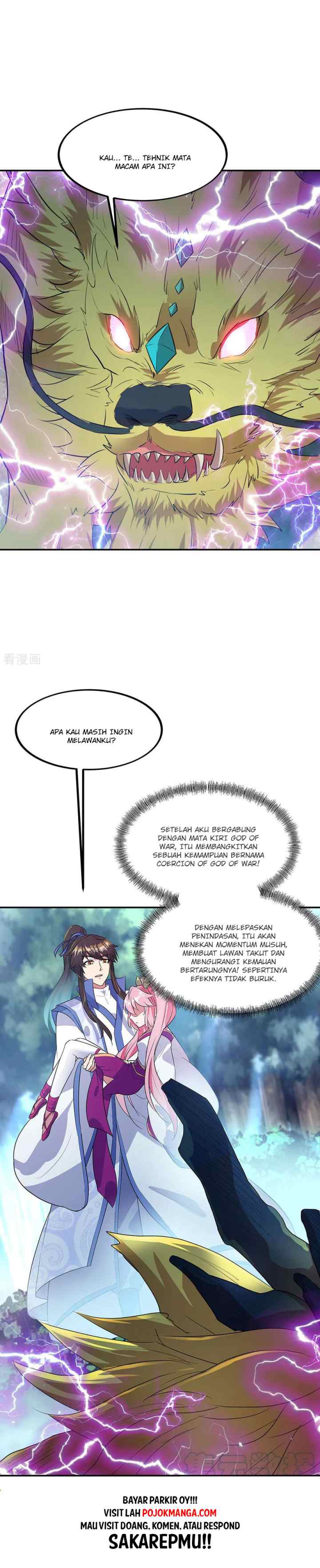 Peerless Soul (Peerless Battle Spirit) chapter 224 halaman 17