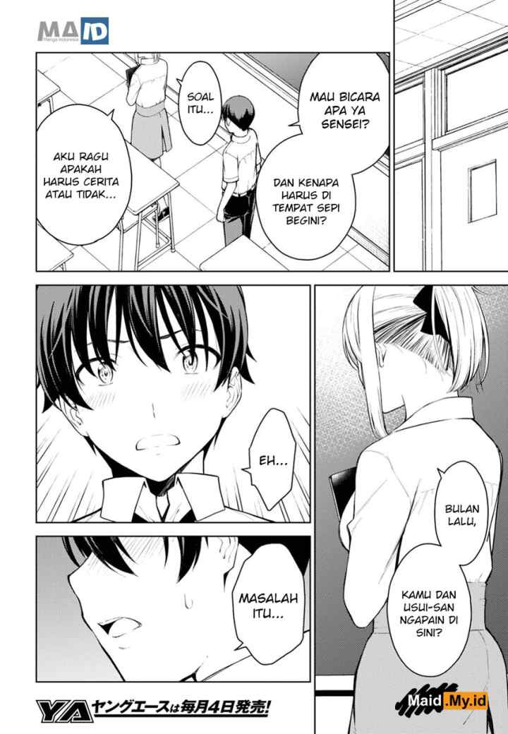Lust Geass chapter 14 halaman 5