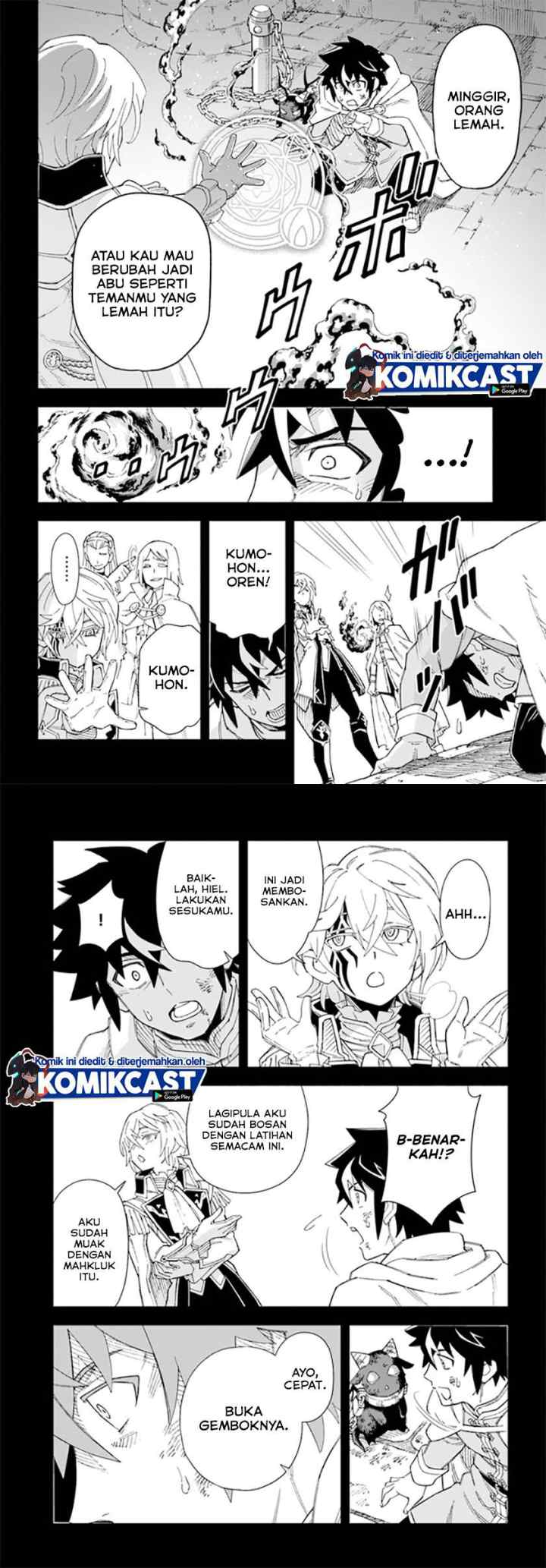 The King of Cave Will Live a Paradise Life chapter 10 halaman 5