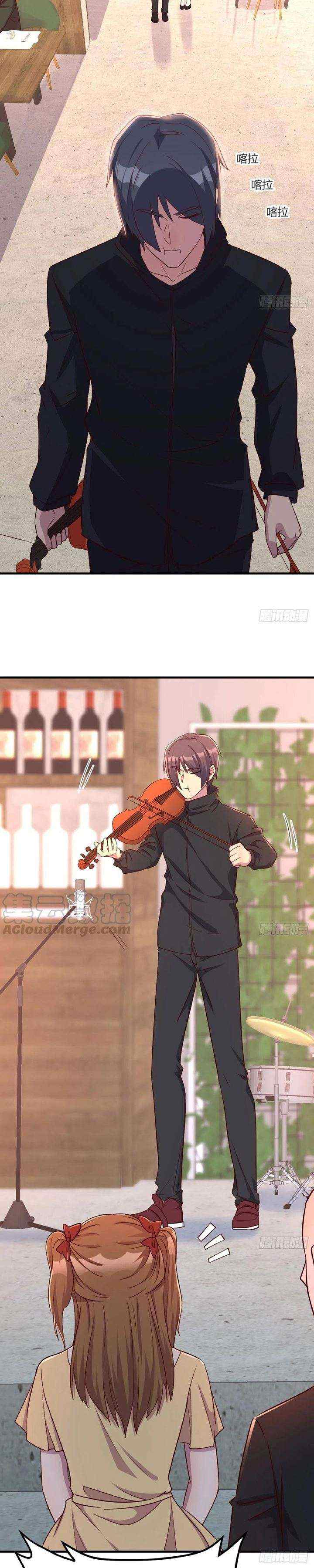 Full-level Peach Blossom Acupuncturist chapter 37 halaman 16