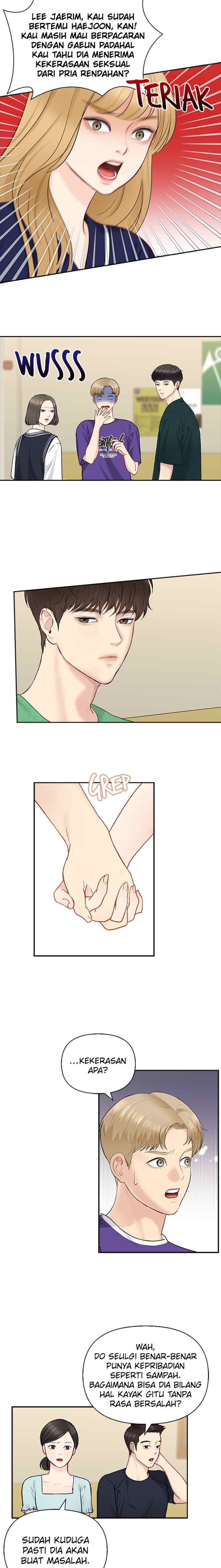 Date First, Love Later chapter 45 halaman 12