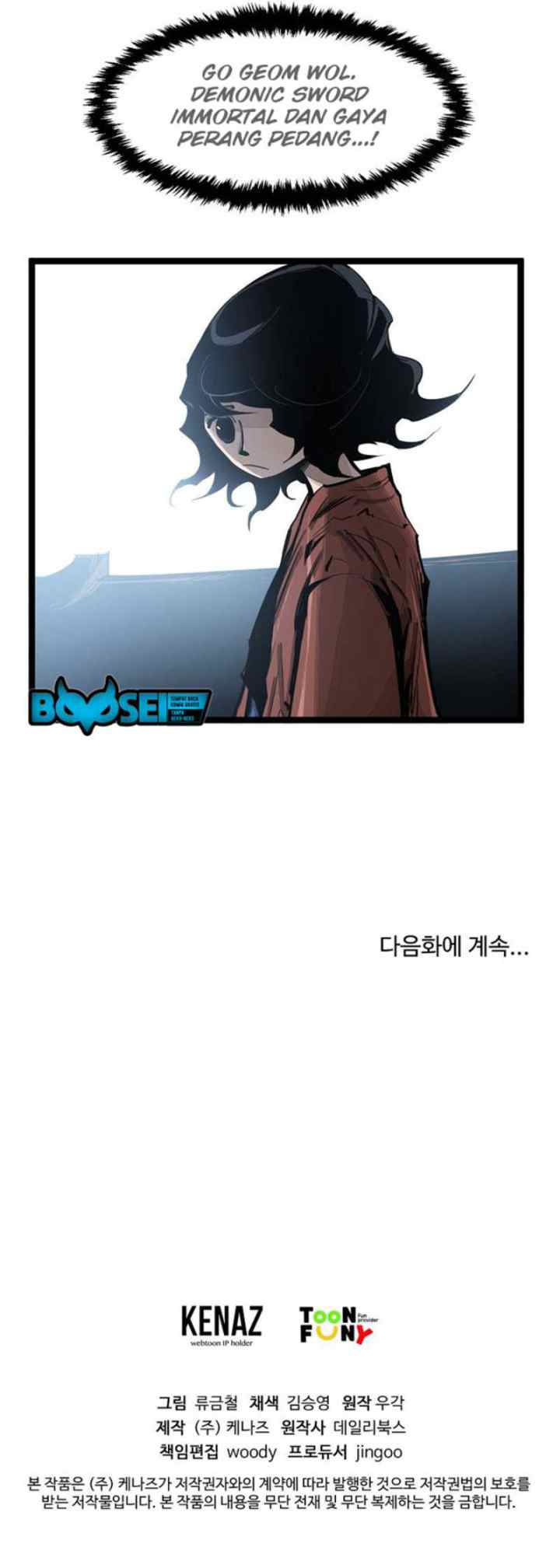 Martial Artist Lee Gwak chapter 64 halaman 20