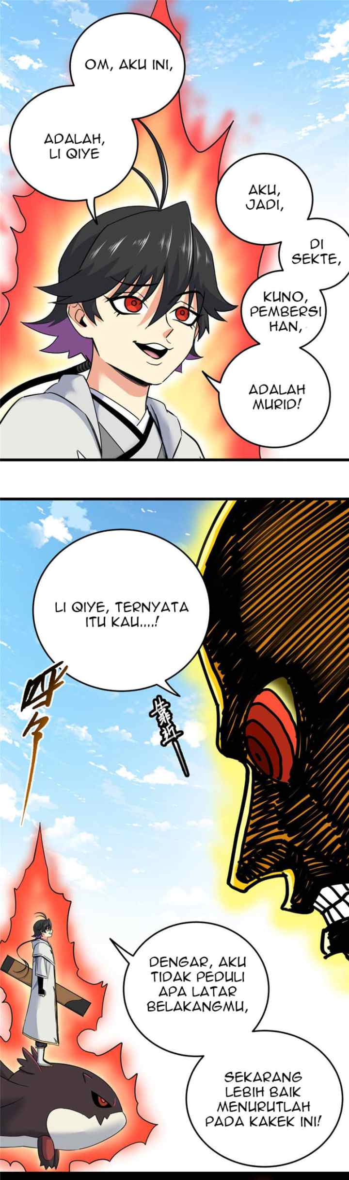 Emperor Domination chapter 70 halaman 7