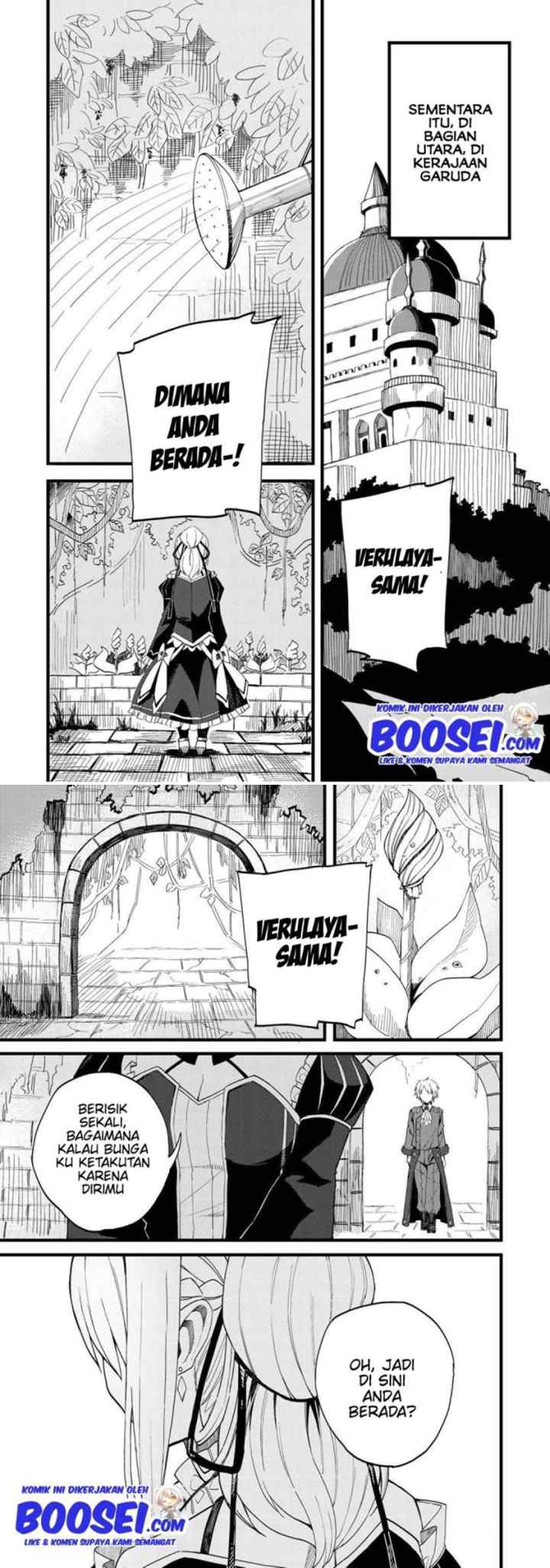 Dorei Shounin shika Sentakushi ga Nai desu yo? Harem? Nani Sore Oishii no? chapter 22 halaman 11