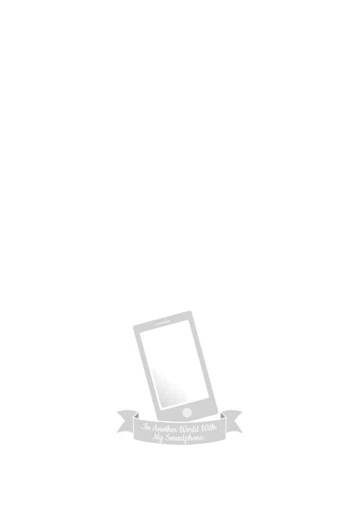 Isekai wa Smartphone to Tomo ni chapter 11 halaman 18
