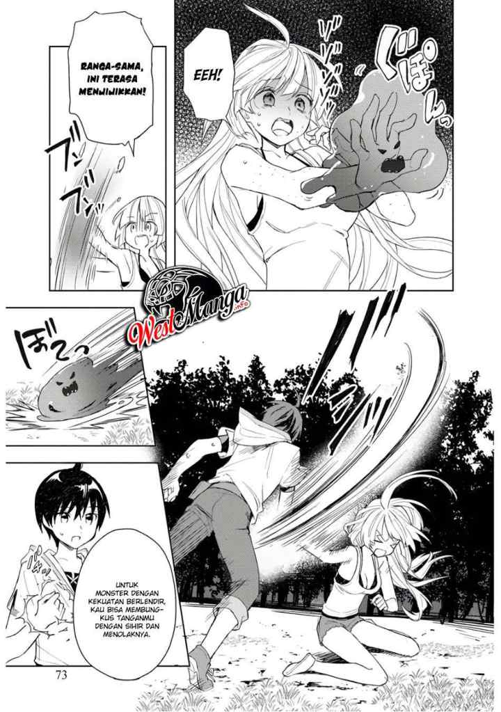 Shitennou Sai Jakudatta Ore. Tensei Shitanode Heionna Seikatsu wo Nozomu chapter 3.2 halaman 6
