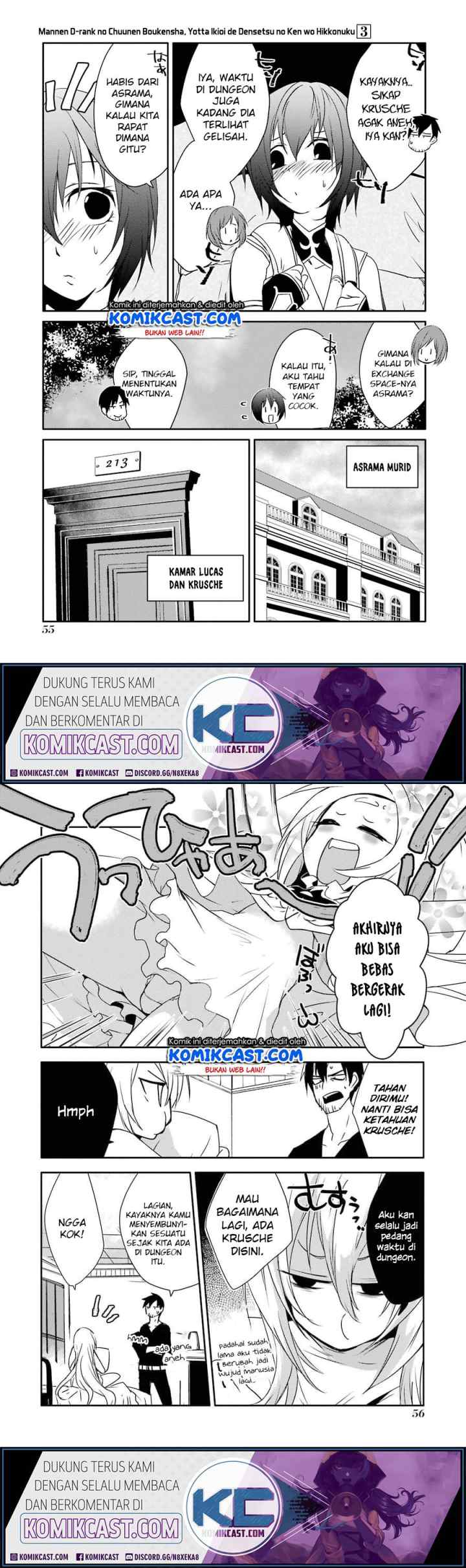 Mannen D-rank no Chuunen Boukensha, Yotta Ikioi de Densetsu no Ken wo Hikkonuku chapter 15 halaman 10
