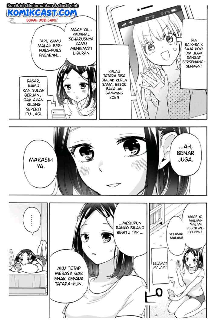 Hanazono Twins chapter 15 halaman 8