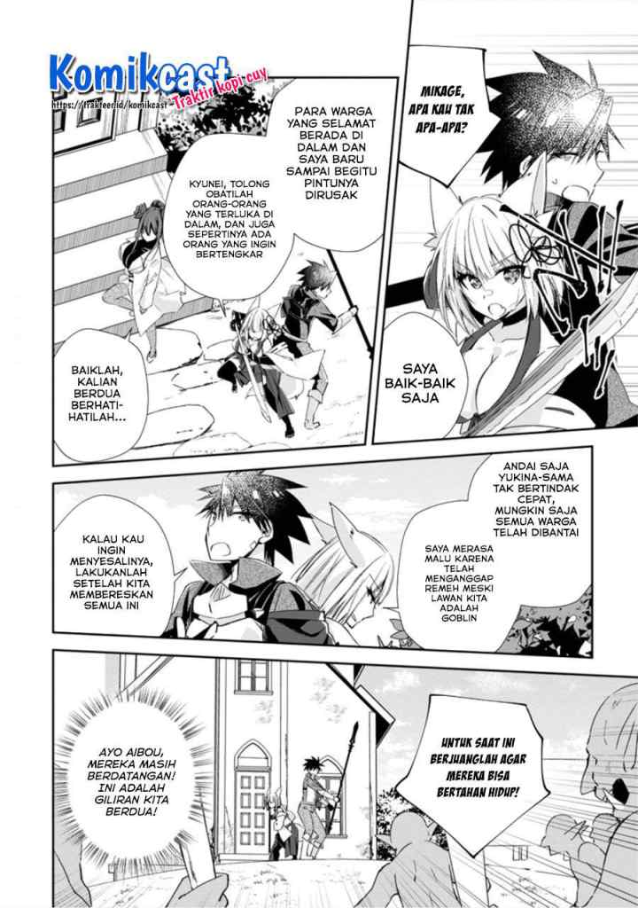Yuusha Densetsu no Uragawa de Ore wa Eiyuu Densetsu o Tsukurimasu Oudou Goroshi no Eiyuutan chapter 13.2 halaman 7