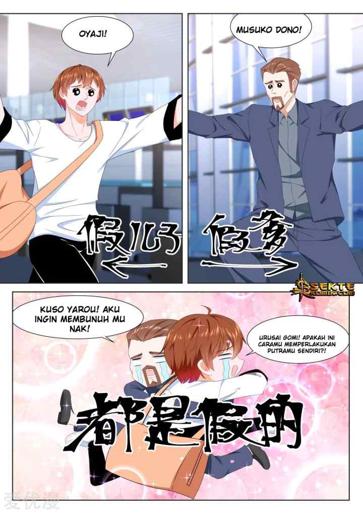 Metropolitan System chapter 320 halaman 13