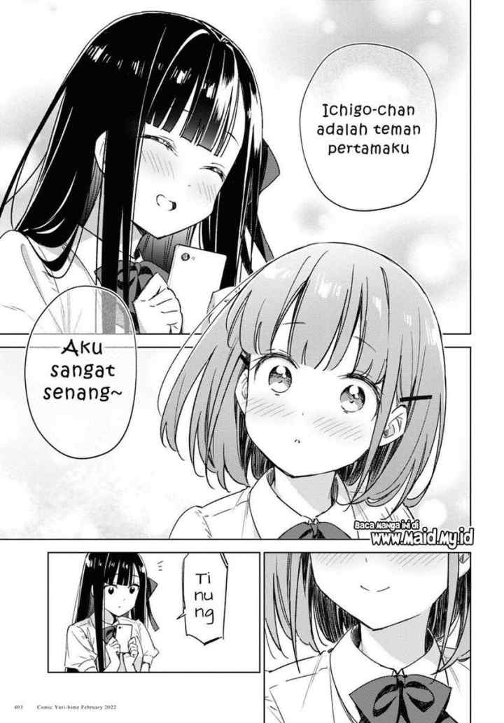 Please Spoil Me, Hinamori-san! chapter 6 halaman 11
