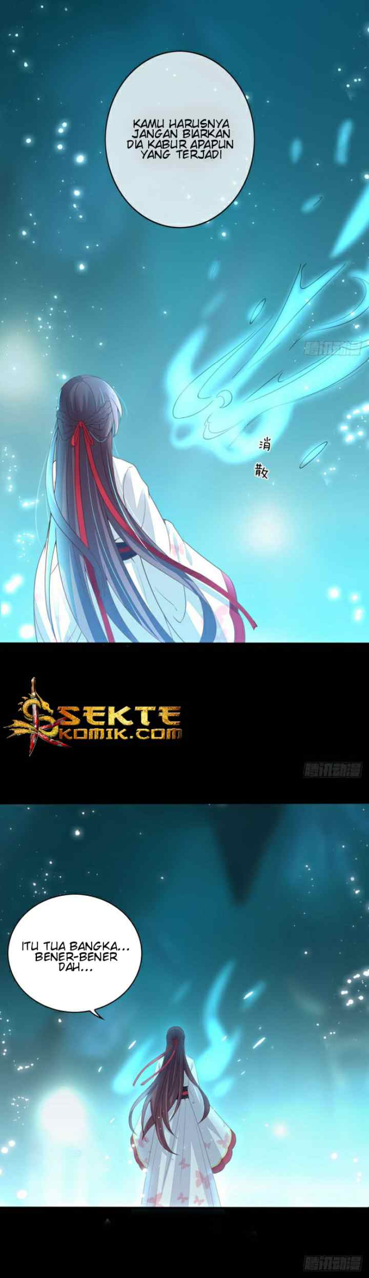 Pupillary Master chapter 12 halaman 9