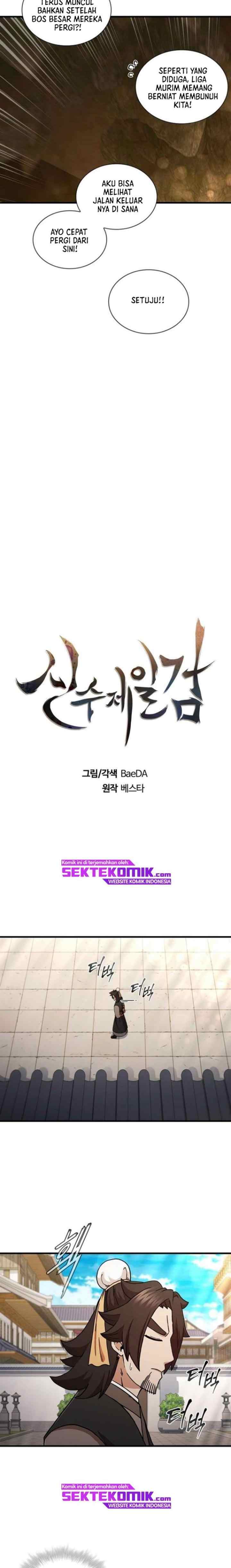 Shinsu Jeil Sword chapter 62 halaman 6
