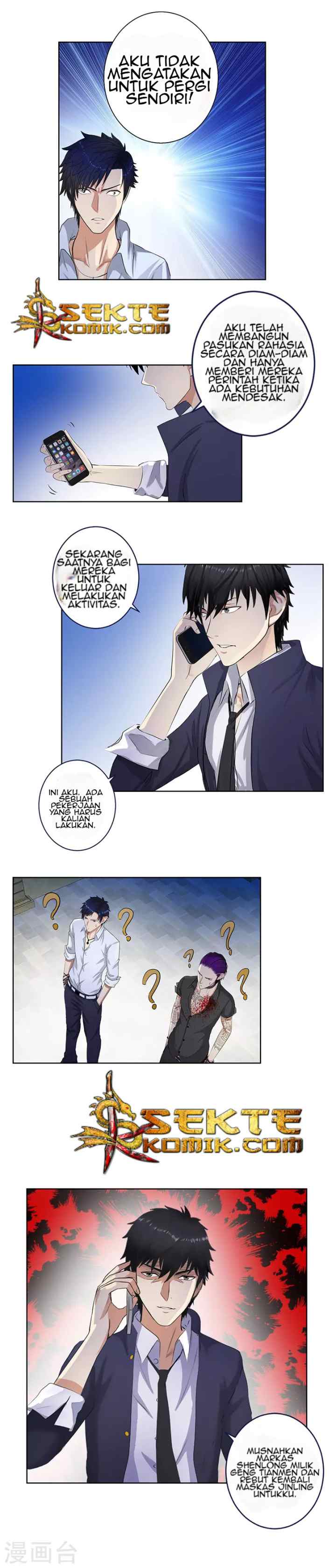 Master University chapter 130 halaman 5