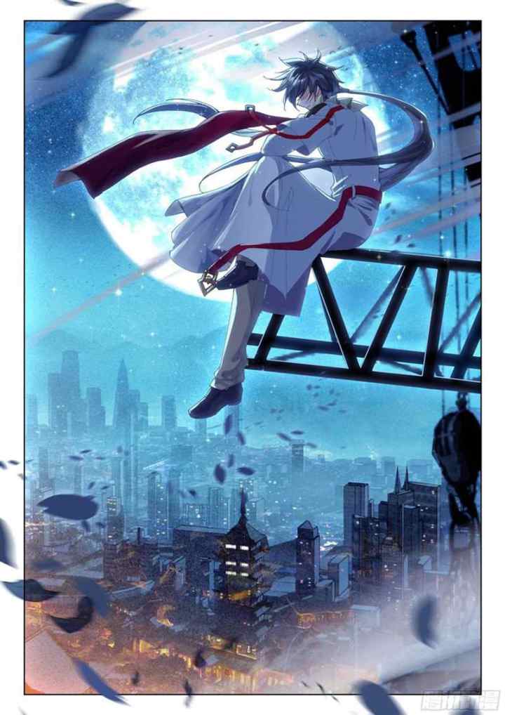 Soul Land 4 chapter 191 halaman 16