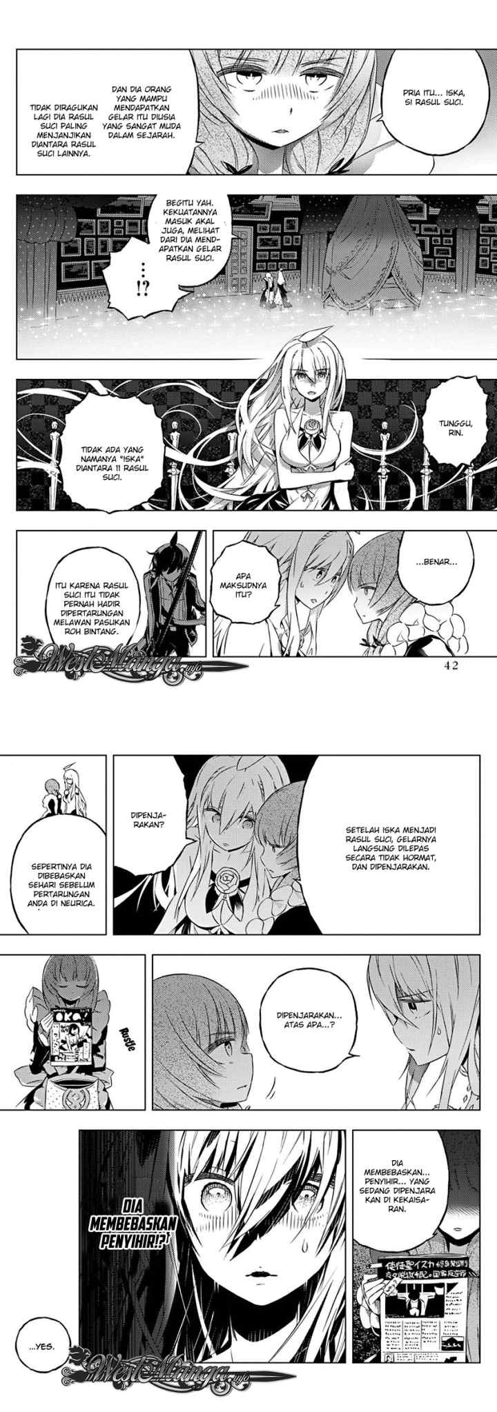 Kimi to Boku no Saigo no Senjou arui wa Sekai ga Hajimaru Seisen chapter 7 halaman 9