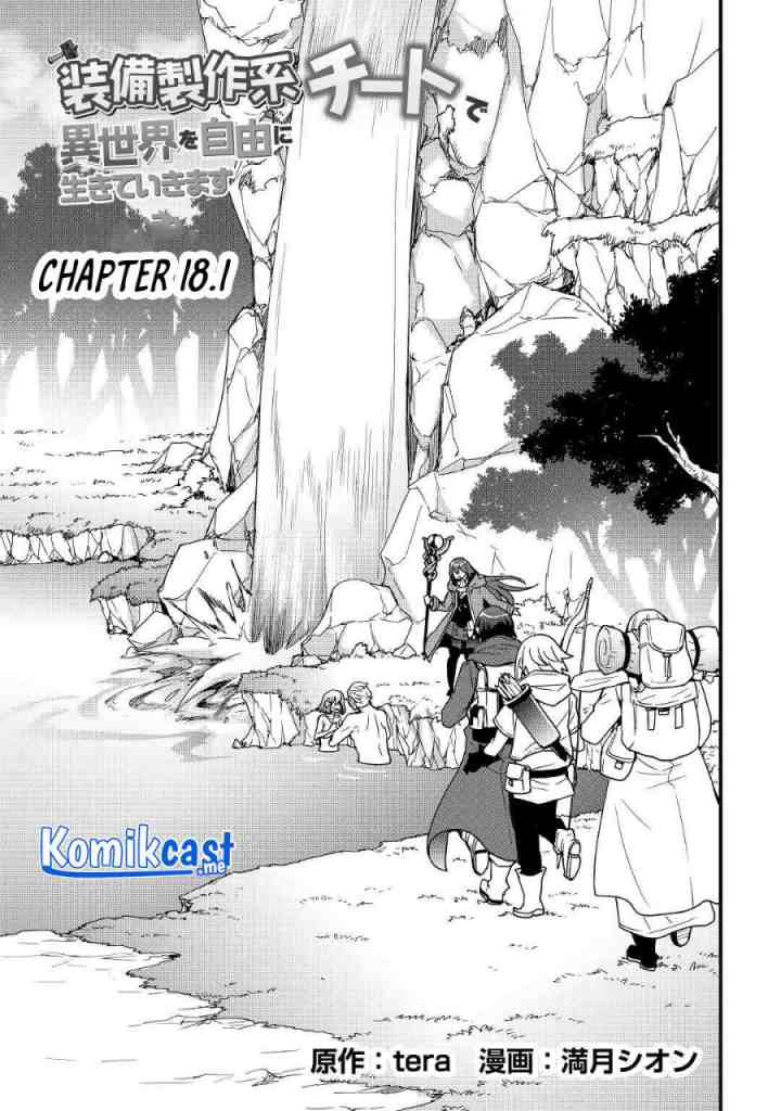 I will Live Freely in Another World with Equipment Manufacturing Cheat chapter 18.1 halaman 4