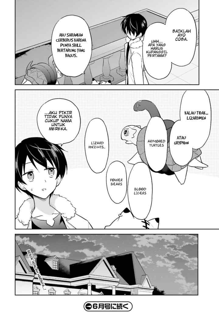 Isekai wa Smartphone to Tomo ni chapter 42 halaman 20