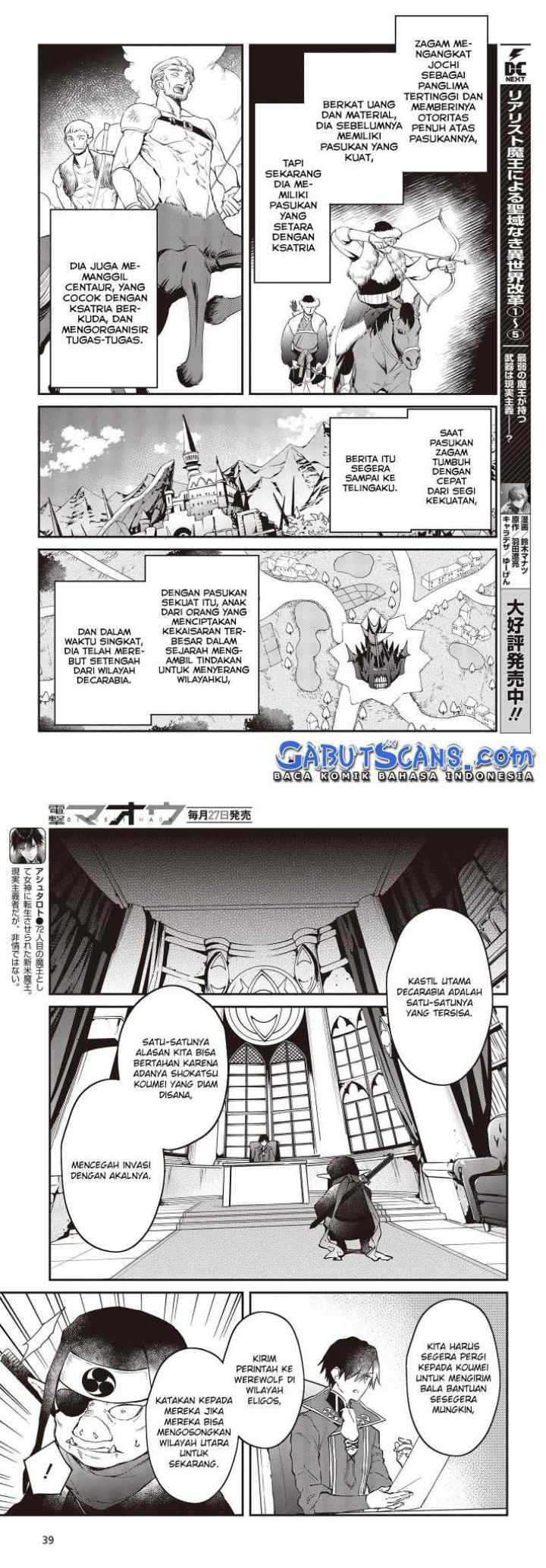 Realist Maou Niyoru Seiiki Naki Isekai Kaikaku chapter 38 halaman 4