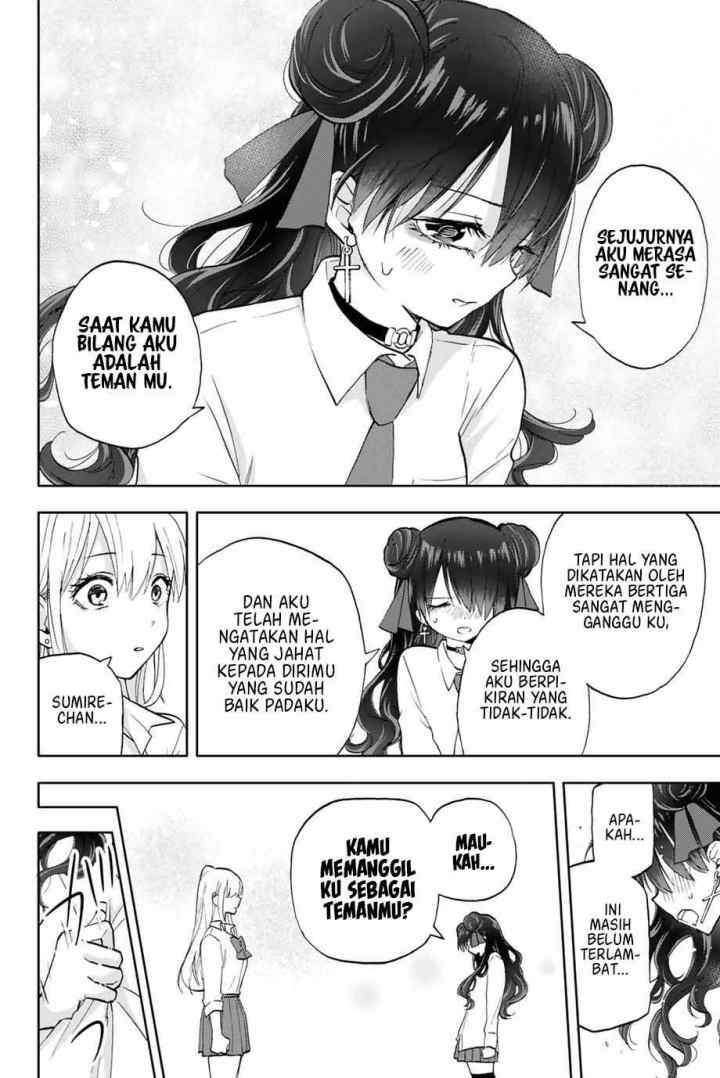 Hanazono Twins chapter 10 halaman 17