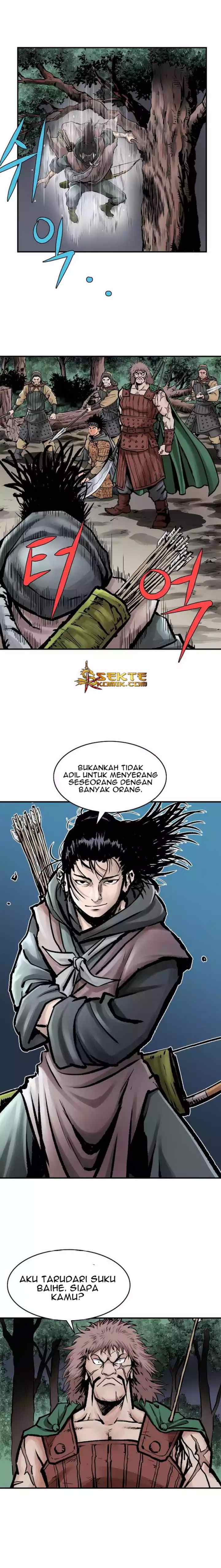 Bowblade Spirit chapter 12 halaman 14