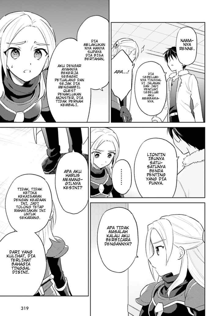Isekai wa Smartphone to Tomo ni chapter 42 halaman 11