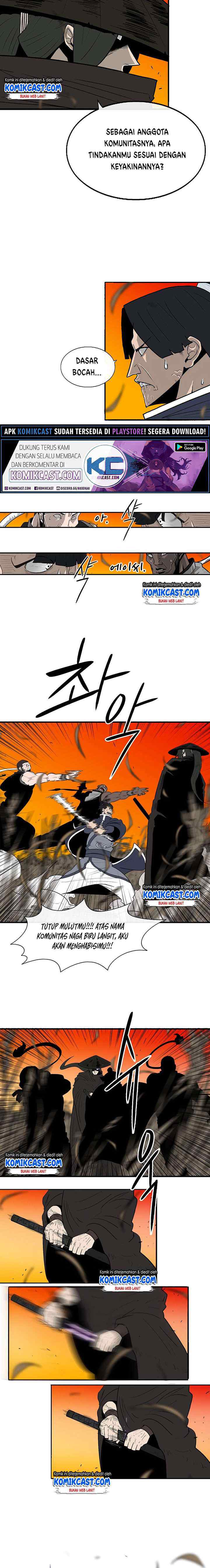 Legend of the Northern Blade chapter 80 halaman 15