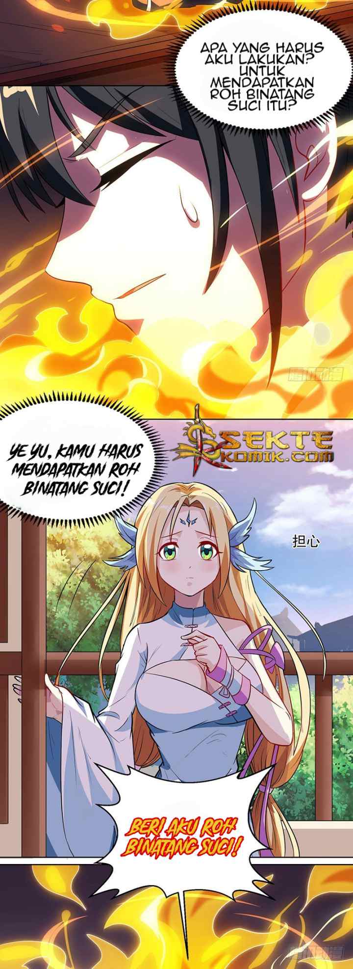 Dushi Xiaoyao chapter 32 halaman 8