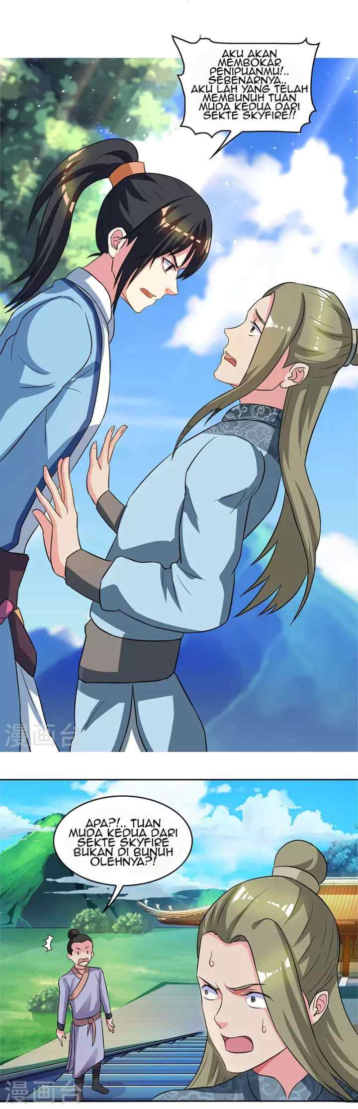 Dushi Xiaoyao chapter 55 halaman 5