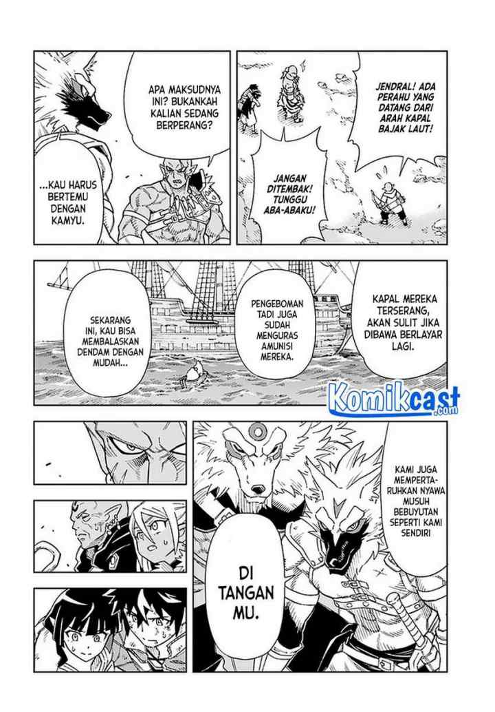 The King of Cave Will Live a Paradise Life chapter 14.2 halaman 4