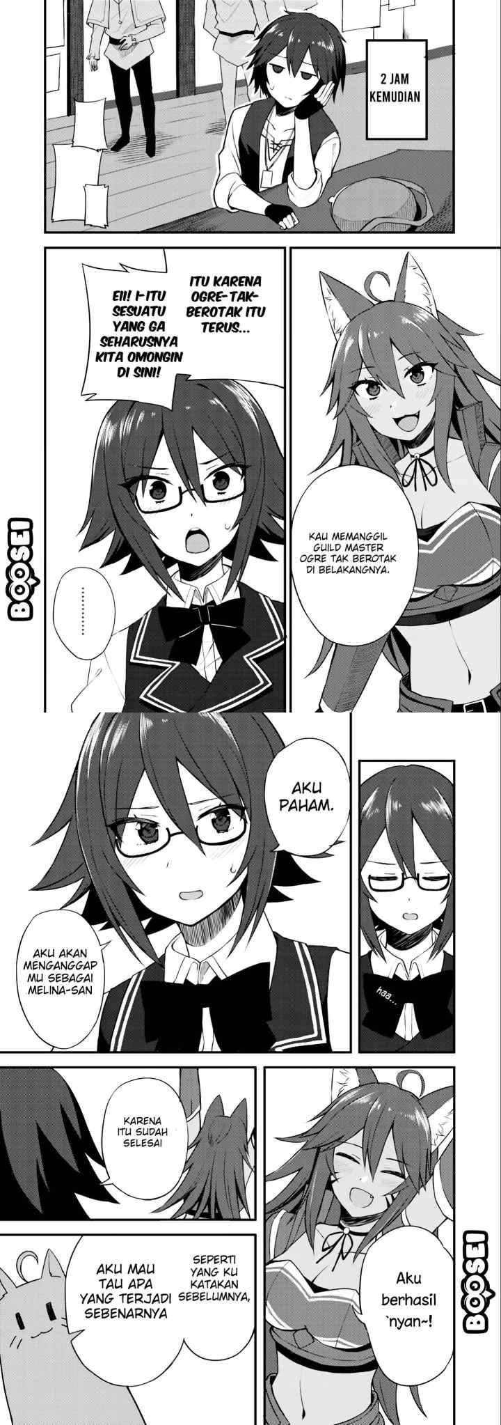 Dorei Shounin shika Sentakushi ga Nai desu yo? Harem? Nani Sore Oishii no? chapter 8 halaman 9