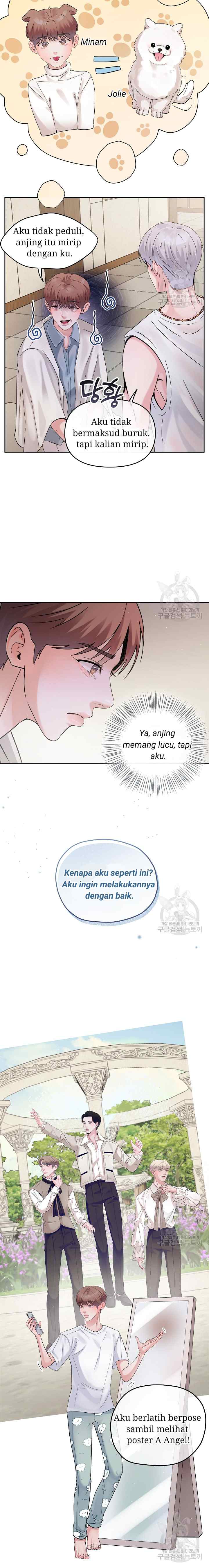 What A Handsome Man You Are chapter 15 halaman 16