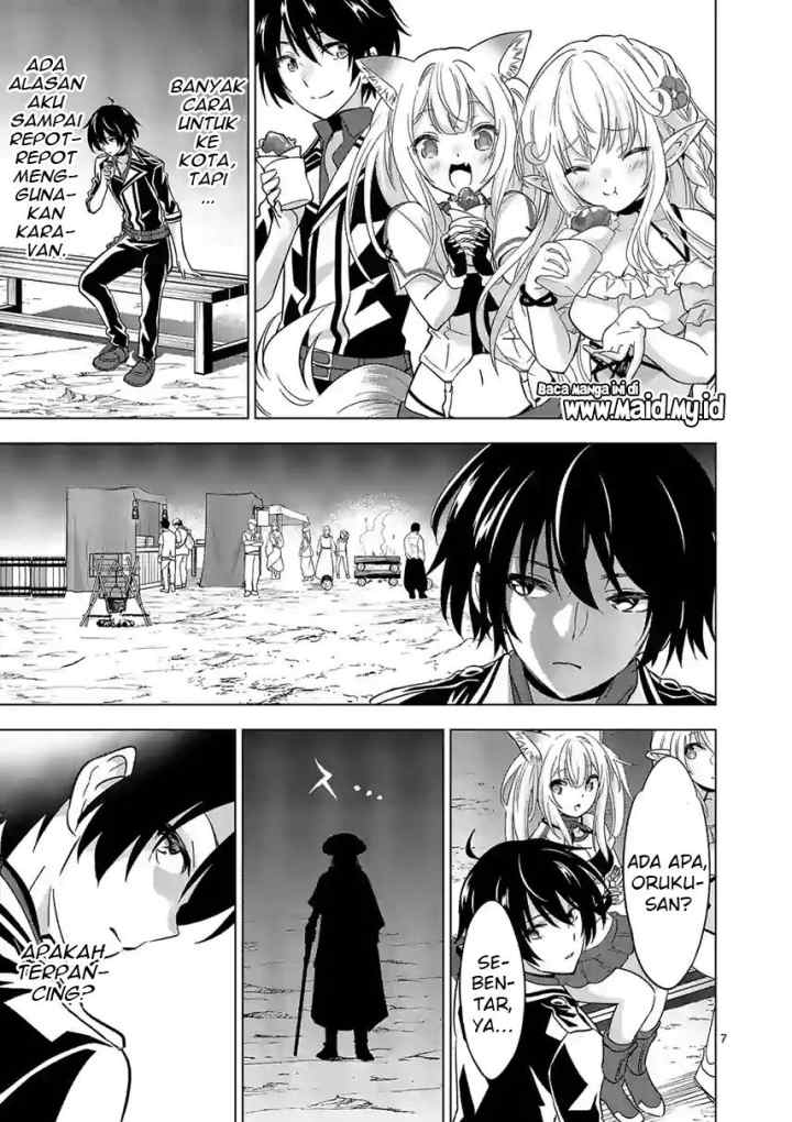 Shijou Saikyou Orc-san no Tanoshii Tanetsuke Harem Zukuri chapter 41.1 halaman 8