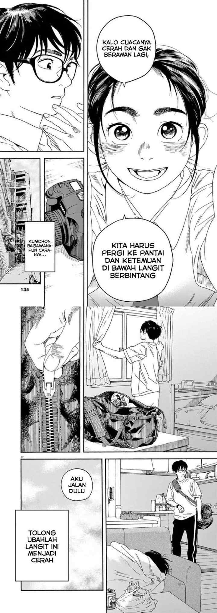 Kimi wa Houkago Insomnia chapter 15 halaman 11