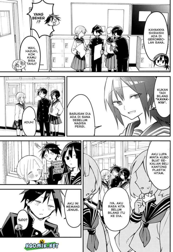 Kubo-san wa Boku (Mobu) wo Yurusanai chapter 112 halaman 4