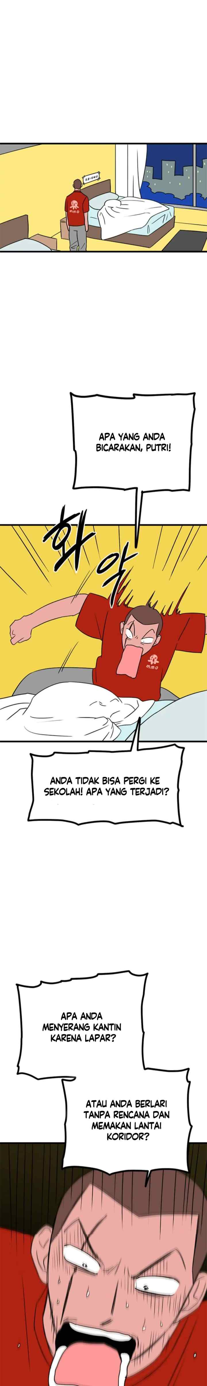 Dragon Girl chapter 14 halaman 6
