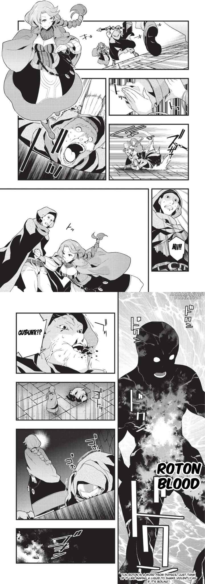 Kyoukai Meikyuu to Ikai no Majutsushi chapter 4 halaman 8