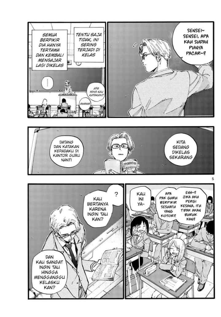 Yofukashi no Uta chapter 35 halaman 6