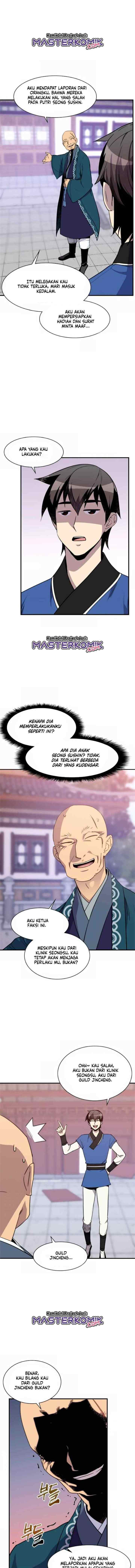 The Strongest Ever chapter 46 halaman 7