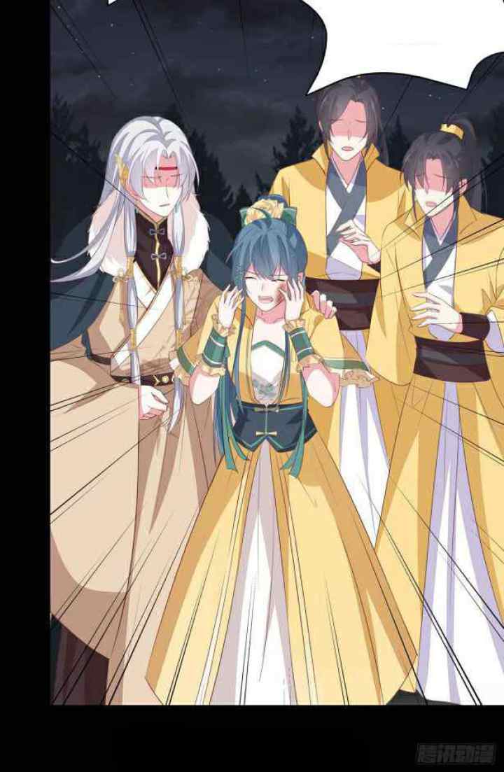 Pupillary Master chapter 45.1 halaman 4