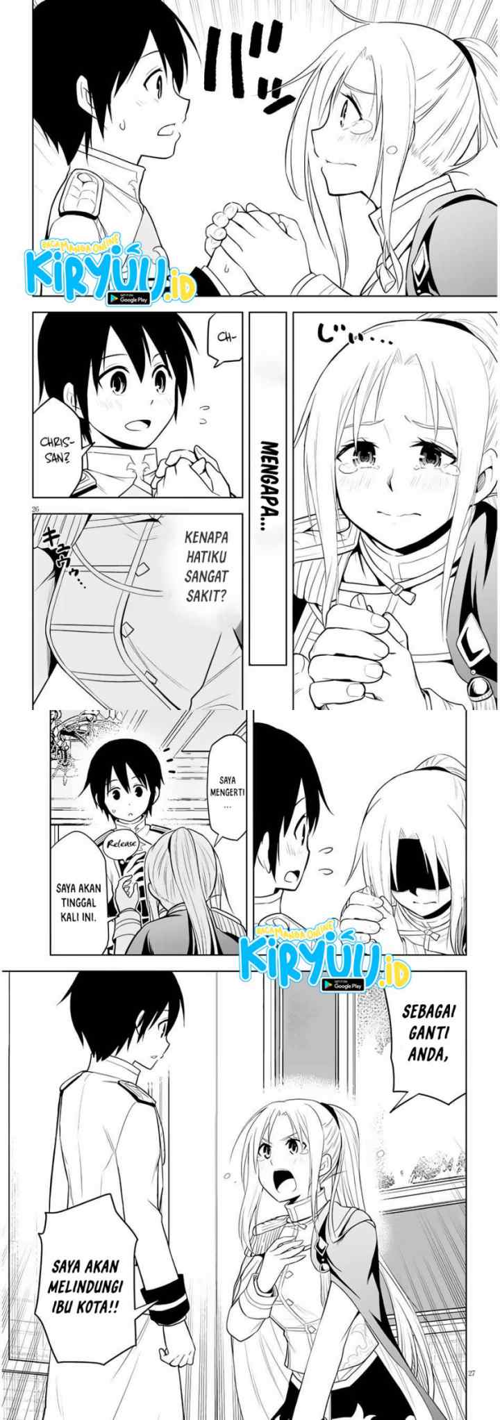 Maseki Gurume: Mamono no Chikara o Tabete Ore wa Saikyou! chapter 37 halaman 14