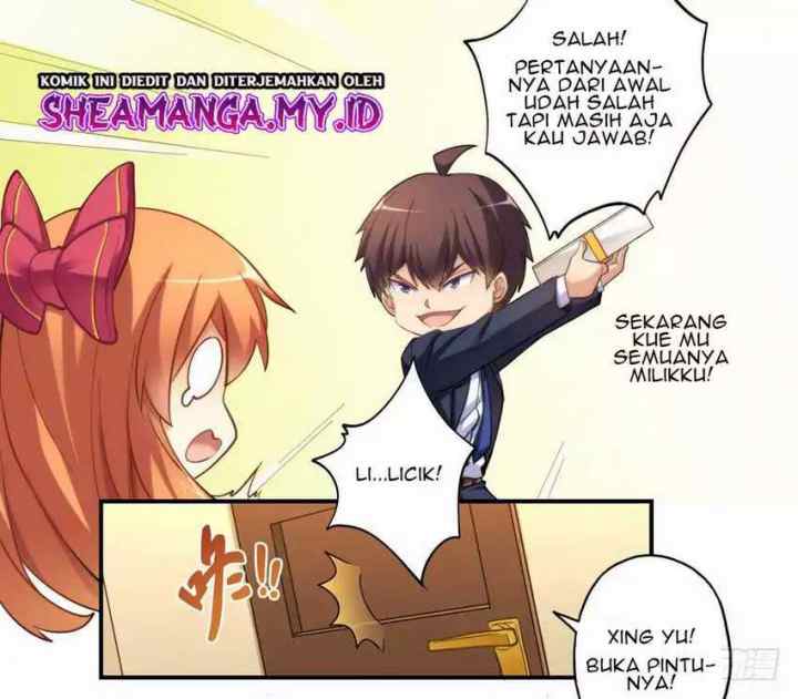 I Am Gao Fu Shuai chapter 12 halaman 16