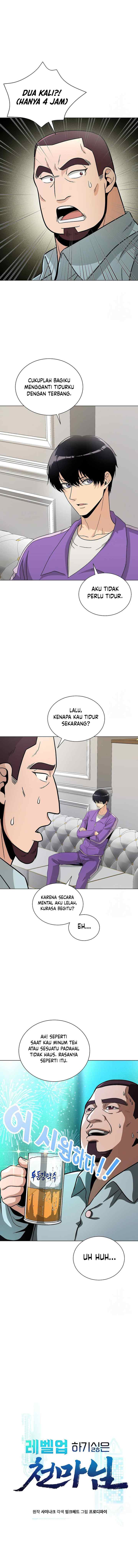 The Heavenly Demon Lord Who Doesn't Want to Level Up chapter 16 halaman 4