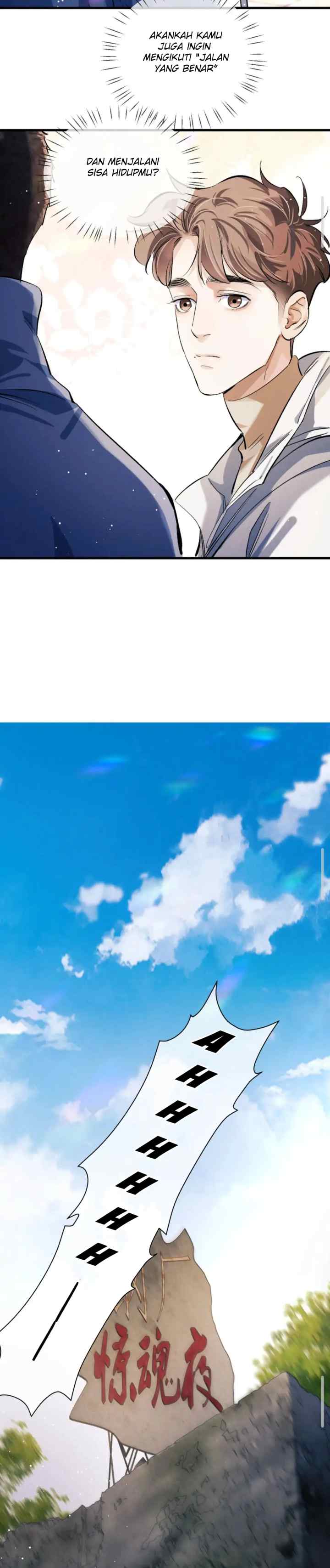 Sa Ye chapter 83 halaman 12