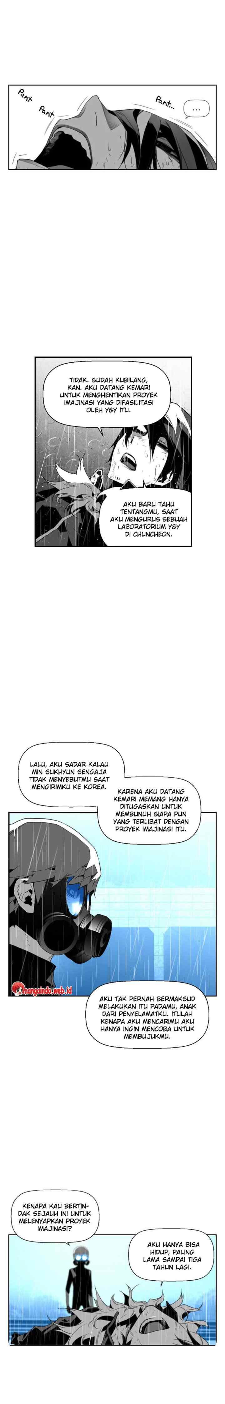 Terror Man chapter 58 halaman 17
