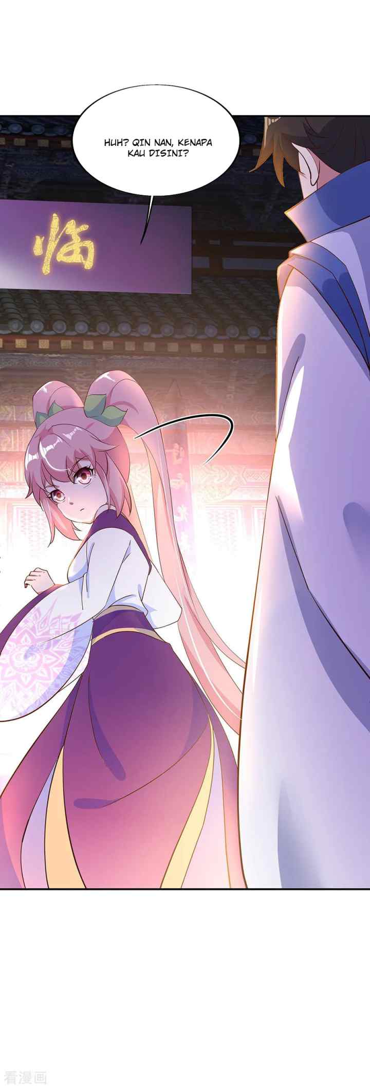 Peerless Soul (Peerless Battle Spirit) chapter 207 halaman 15
